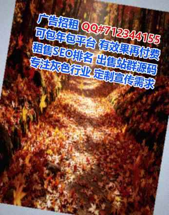 西乡塘卵妹建筑工程事务所